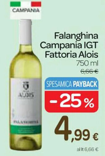 Falanghina Campania IGT Fattoria Alois 750 ml
