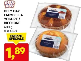 DPiù Delyday ciambella yogurt /bicolore offerta