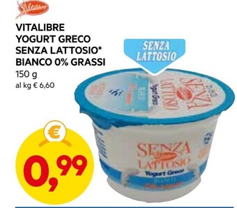 DPiù Vitalibre yogurt greco senza lattosio bianco 0% grassi offerta