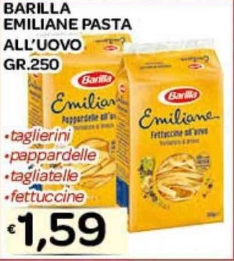 BARILLA EMILIANE PASTA ALL'UOVO GR. 250