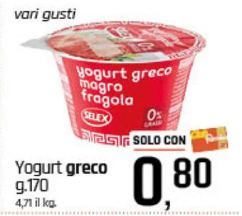 Famila Superstore Yogurt greco g. 170 offerta