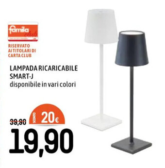 Famila Superstore LAMPADA RICARICABILE SMART-J offerta