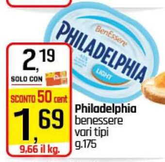 Famila Superstore Philadelphia benessere vari tipi g.175 offerta