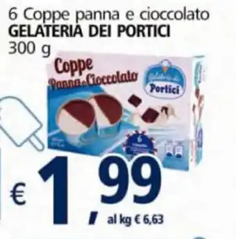 Gelateria dei Portici 6 Coppe panna e cioccolato 300g