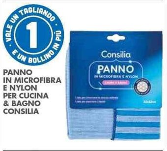 PANNO IN MICROFIBRA E NYLON PER CUCINA & BAGNO CONSILIA