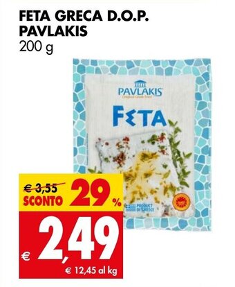 Tigros FETA GRECA D.O.P. PAVLAKIS 200 g offerta