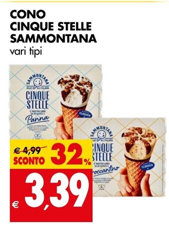 Tigros CONO CINQUE STELLE SAMMONTANA vari tipi offerta