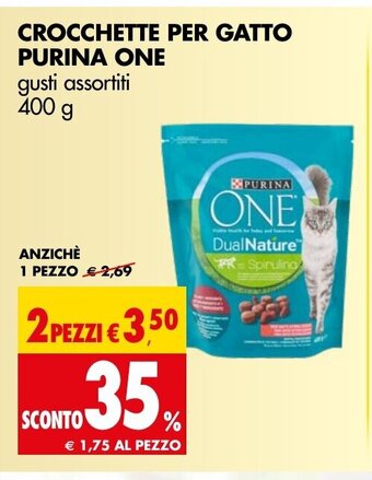 Tigros CROCCHETTE PER GATTO PURINA ONE gusti assortiti 400 g offerta