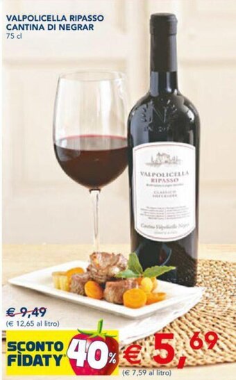 VALPOLICELLA RIPASSO CANTINA DI NEGRAR 75 cl