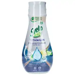 Franzy's Gel lavastoviglie crystal shine technology svelto 640ml offerta