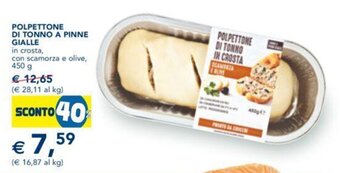 POLPETTONE DI TONNO A PINNE GIALLE 450 g