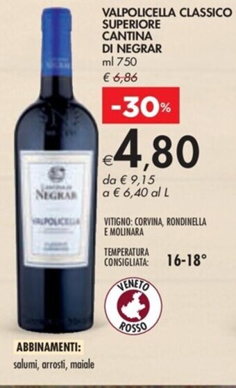 Bennet VALPOLICELLA CLASSICO SUPERIORE CANTINA DI NEGRAR ml 750 offerta