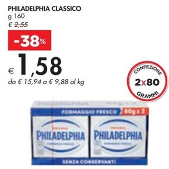 Bennet PHILADELPHIA CLASSICO g 160 offerta