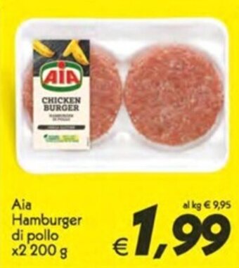 Aia Hamburger di pollo x2 200 g