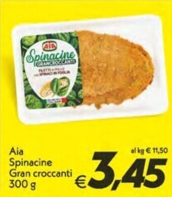 Aia Spinacine Gran croccanti 300 g