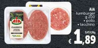 AIA hamburger g 200