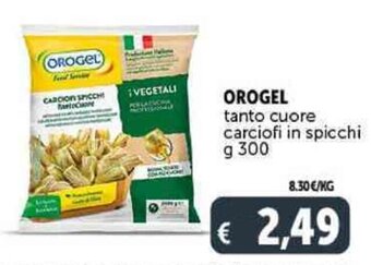 Deco Supermercati OROGEL tanto cuore carciofi in spicchi g 300 offerta