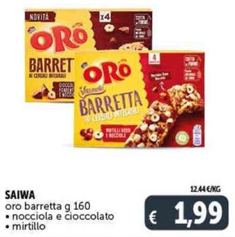 SAIWA oro barretta g 160