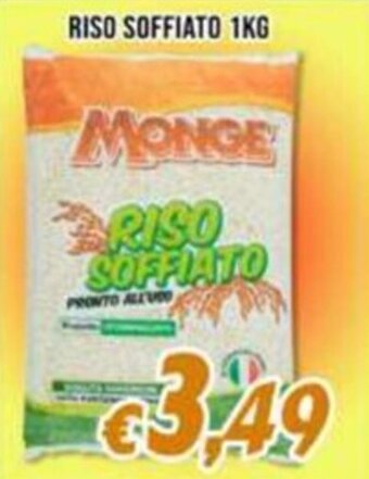 RISO SOFFIATO 1KG
