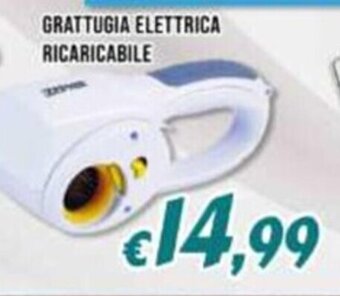 Supermercati Emark GRATTUGIA ELETTRICA RICARICABILE offerta