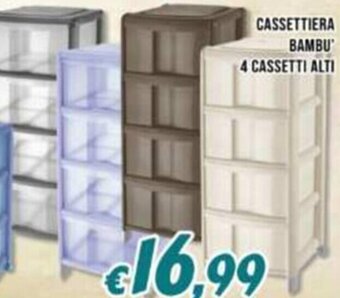 CASSETTIERA BAMBU 4 CASSETTI ALTI