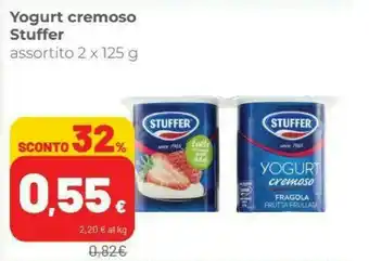 Coop Stuffer Yogurt Cremoso Fragola 250 G(ml) offerta