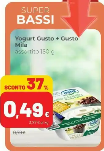 Mila Gusto + Gusto Bianco E Mirtilli 150 G(ml)