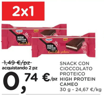 SNACK CON CIOCCOLATO PROTEICO /pz HIGH PROTEIN CAMEO 30 g