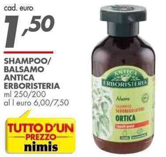 Italmark SHAMPOO/ BALSAMO ANTICA ERBORISTERIA ml 250/200 offerta