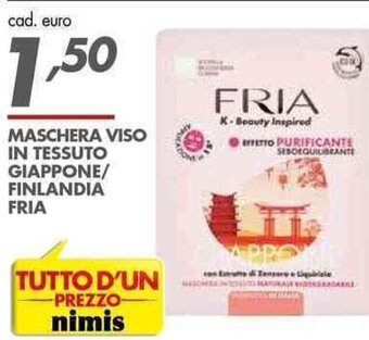 Italmark MASCHERA VISO IN TESSUTO GIAPPONE/ FINLANDIA FRIA offerta