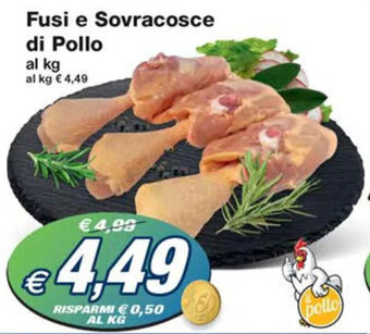Prix Quality Fusi e Sovracosce di Pollo offerta