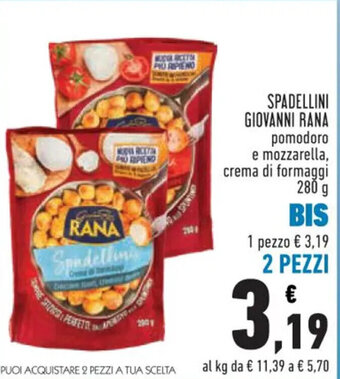 Conad SPADELLINI GIOVANNI RANA pomodoro e mozzarella, crema di formaggi 280 g 2 PEZZI offerta