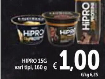 Spazio Conad HIPRO 15G vari tipi 160 g offerta