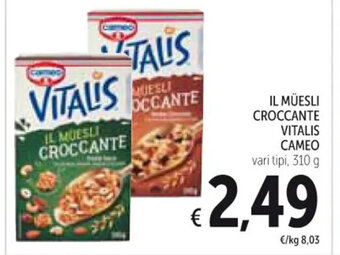 Spazio Conad IL MÜESLI CROCCANTE VITALIS CAMEO 310 g offerta