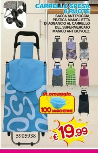 Carrello Spesa 6 Ruote