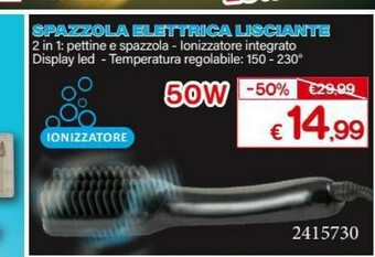 Spazzola Elettrica Lisciante