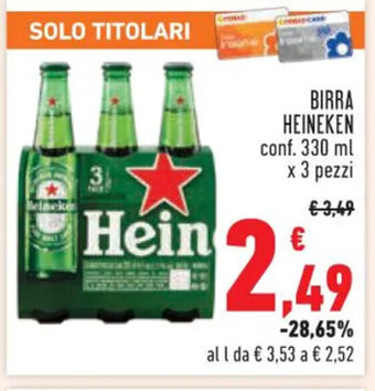 BIRRA HEINEKEN conf. 330 ml x 3 pezzi