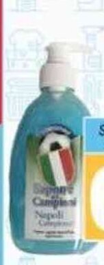 Magazzini del Risparmio SAPONE DEI CAMPIONI 300ML IGIENIZZANTE offerta