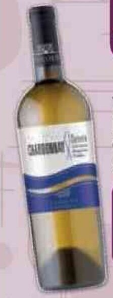 Supermercati Dok Vini IGP PAOLO LEO cl.75 vari tipi offerta