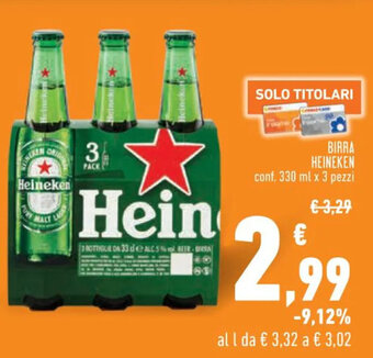 Conad BIRRA HEINEKEN conf. 330 ml x 3 pezzi offerta