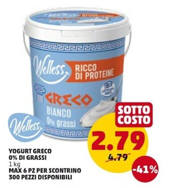 Welless YOGURT GRECO 0% DI GRASSI 1 kg
