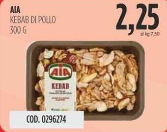 Carico Cash & Carry AIA KEBAB DI POLLO 300 G offerta
