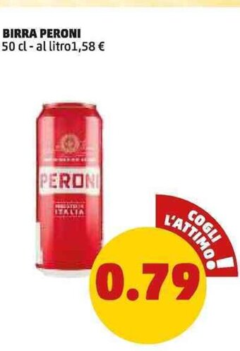 BIRRA PERONI 50 cl