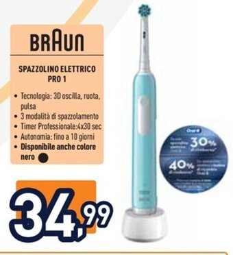 Unieuro BRAUN SPAZZOLINO ELETTRICO PRO 1 offerta
