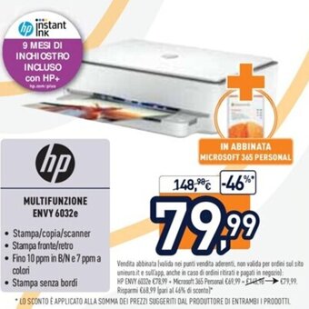 Unieuro hp MULTIFUNZIONE ENVY 6032e offerta