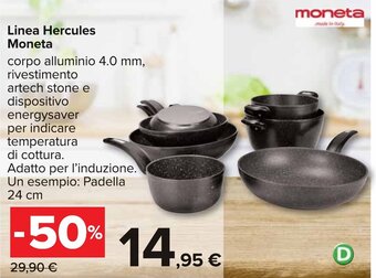Carrefour Linea Hercules Moneta corpo alluminio 4.0 mm, offerta