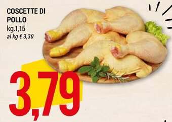 Hardis COSCETTE DI POLLO kg.1,15 offerta