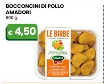 BOCCONCINI DI POLLO AMADORI 500 g