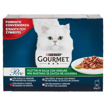 Iperal Alimento umido per gatto perle gourmet purina offerta