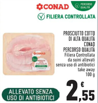 Conad Margherita PROSCIUTTO COTTO DI ALTA QUALITÀ CONAD PERCORSO QUALITÀ 100g offerta